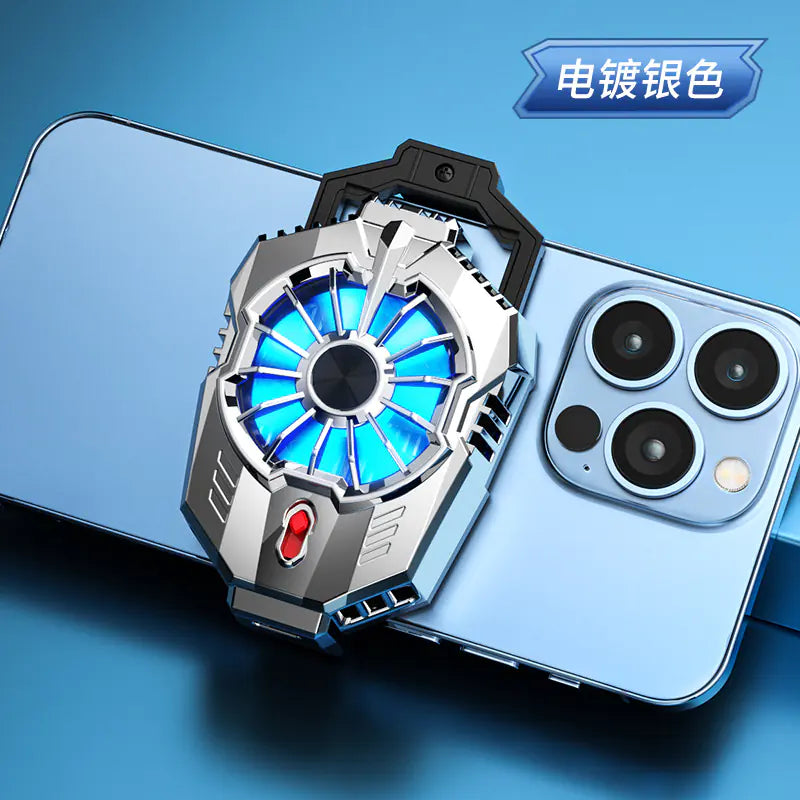 New Clip-On Smartphone Semiconductor Cooler Gadget
