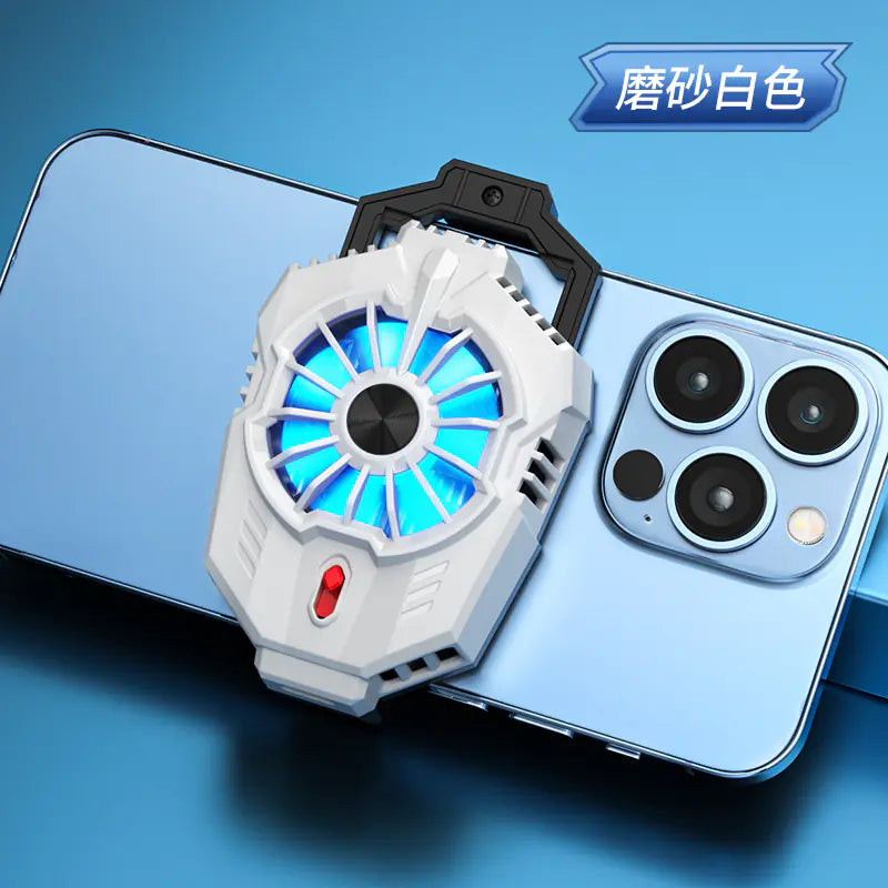 New Clip-On Smartphone Semiconductor Cooler Gadget
